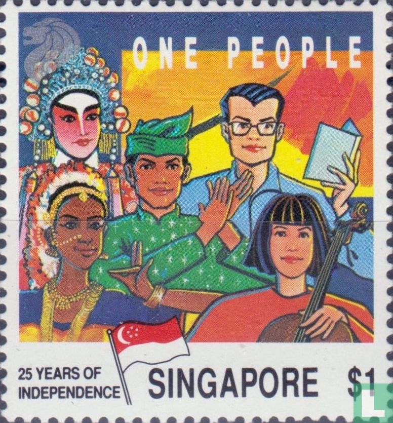 25 ans indépendance