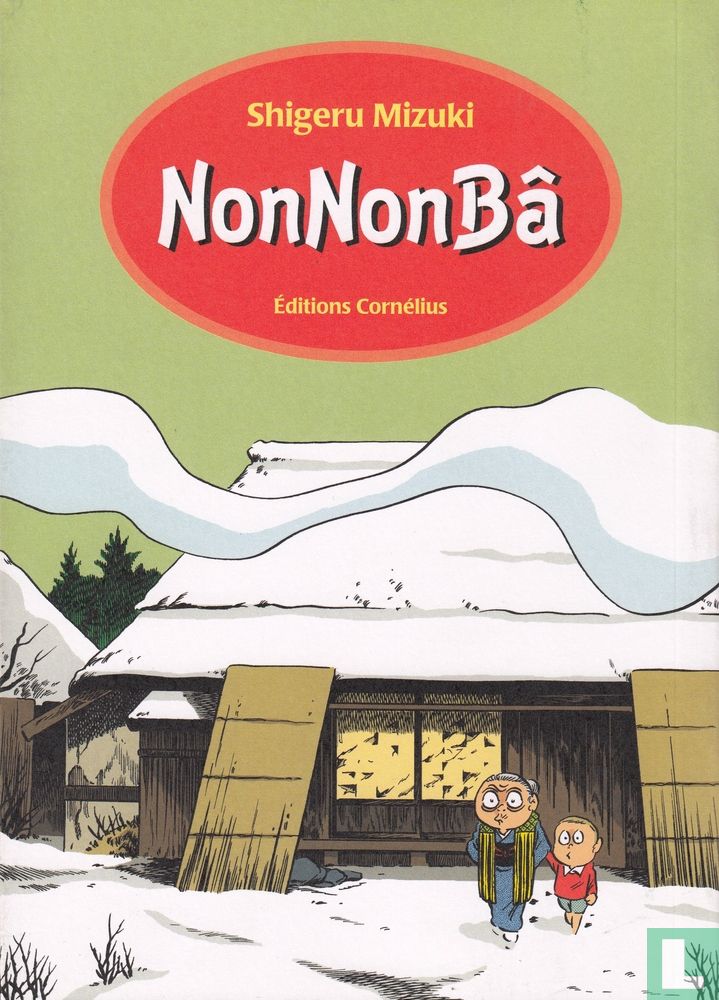 NonNonBâ