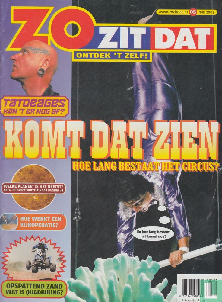 Zo zit dat 5