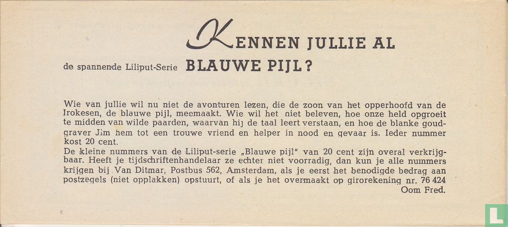Verlaat ons niet