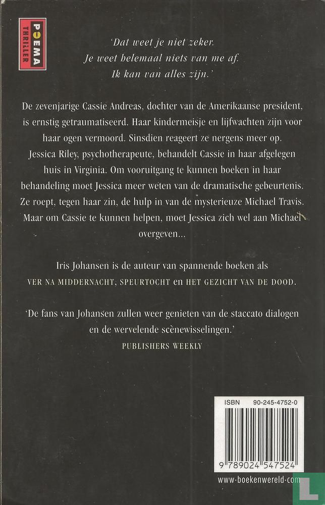 Winddanser