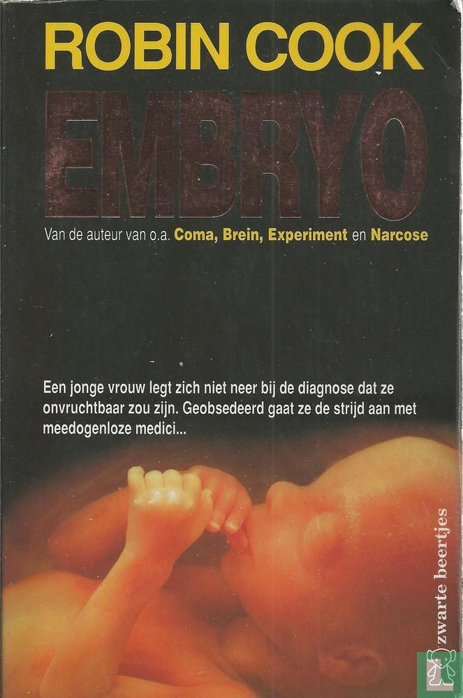 Embryo