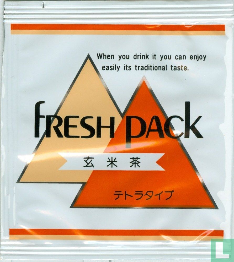 Brown Rice Tea