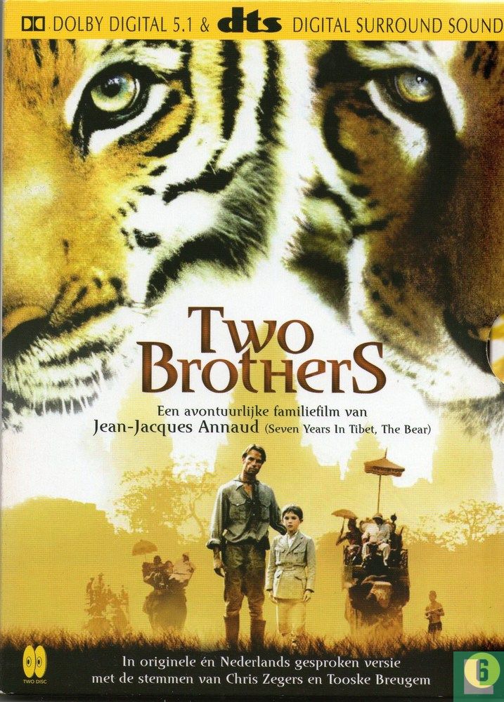 Two Brothers