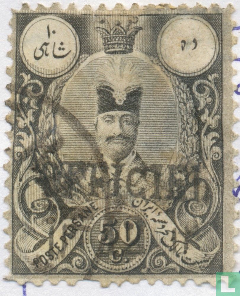 Nasr-ed-Din