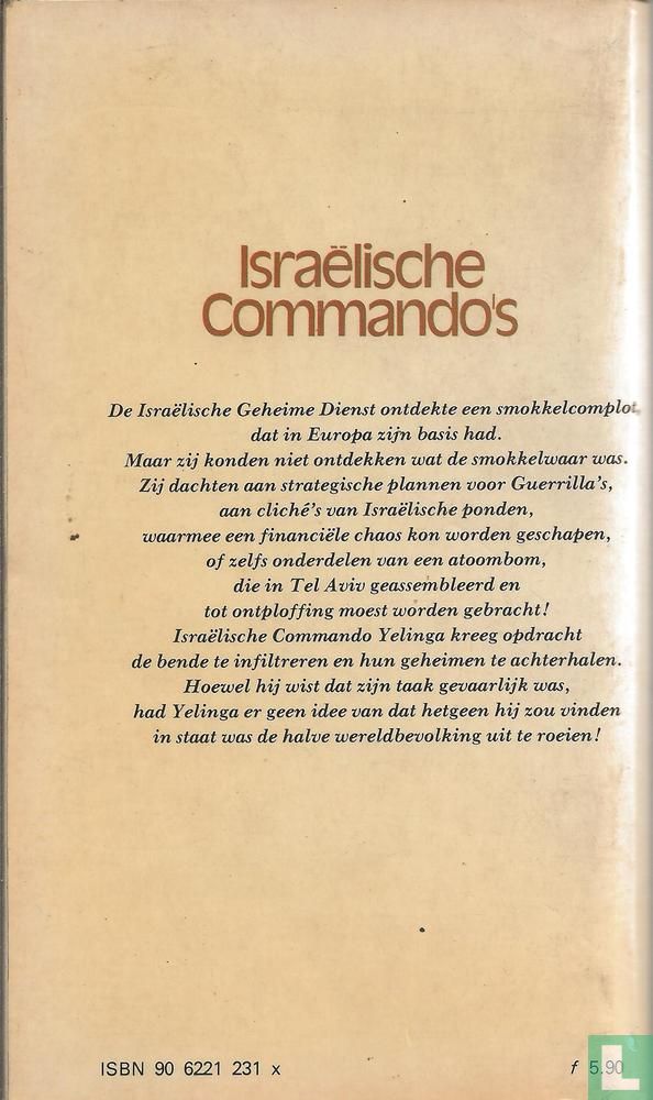 Operatie vernietiging