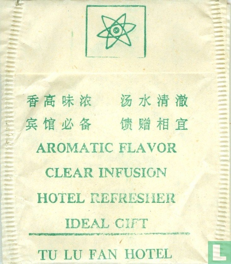 Jasmine Tea