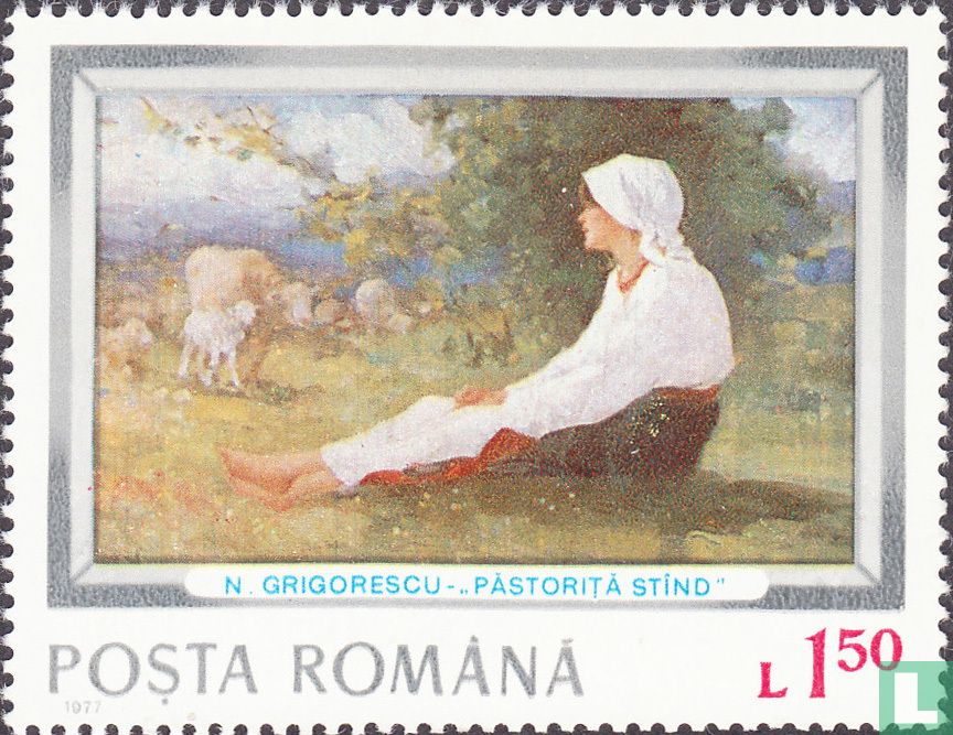 Nicolae Grigorescu 1 50 1977 Romania LastDodo Nicolae Grigorescu 1 50 1977 Romania LastDodo