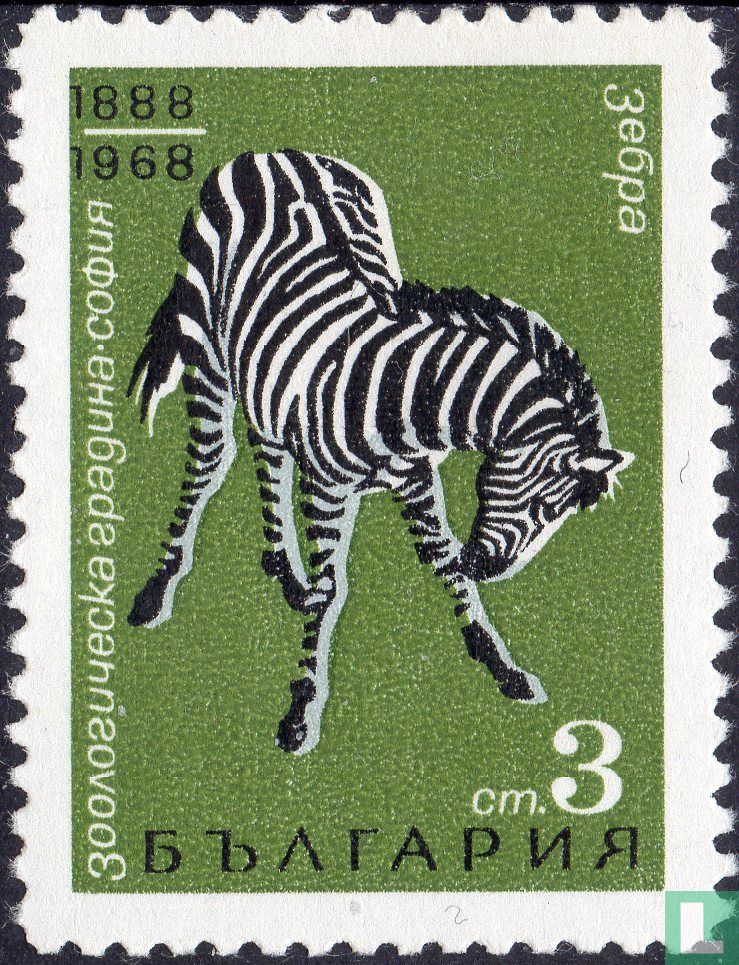 80 ans Sofia Zoo