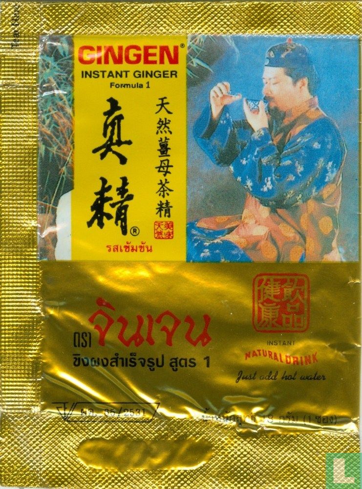 Instant Ginger 