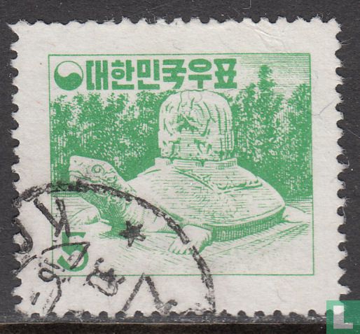 Corée ...-1945 - COREE - COLLECTION DE 150 TIMBRES DIVERS POUR ETUDE Voir 15 Scanns 1783098622 Corée ...-1945 - COREE - COLLECTION DE 150 TIMBRES DIVERS POUR ETUDE Voir 15 Scanns 1783098622