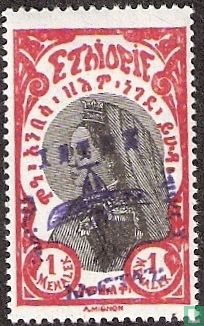 Ras Tafari avec surcharge