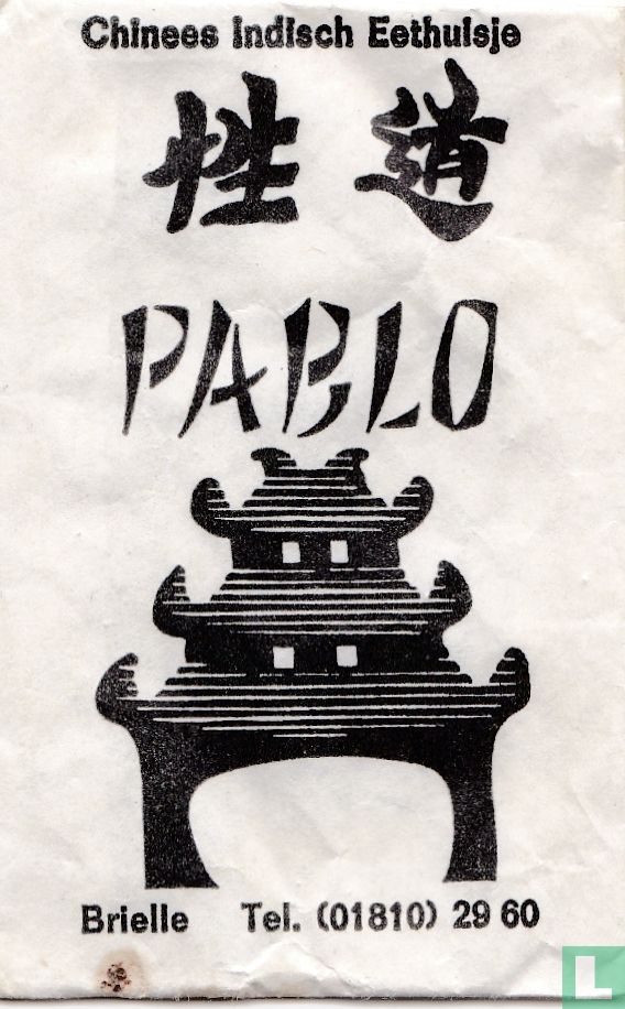 Chinees Indisch Eethuisje Pablo