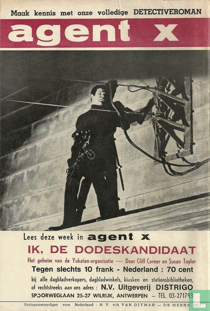 Colt 45 #274