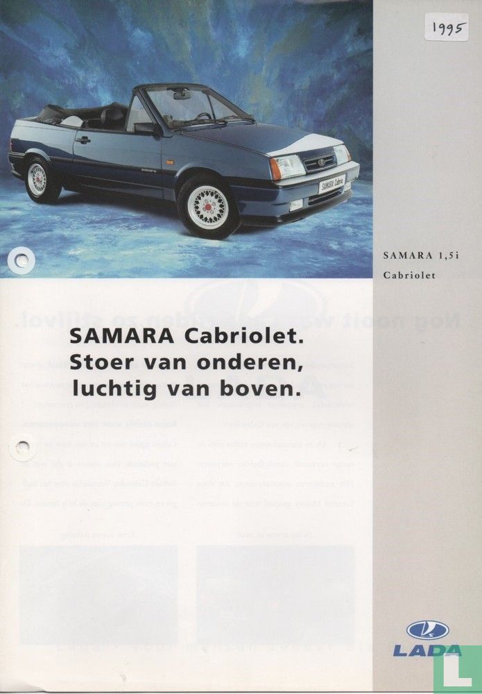 Lada Samara Cabriolet