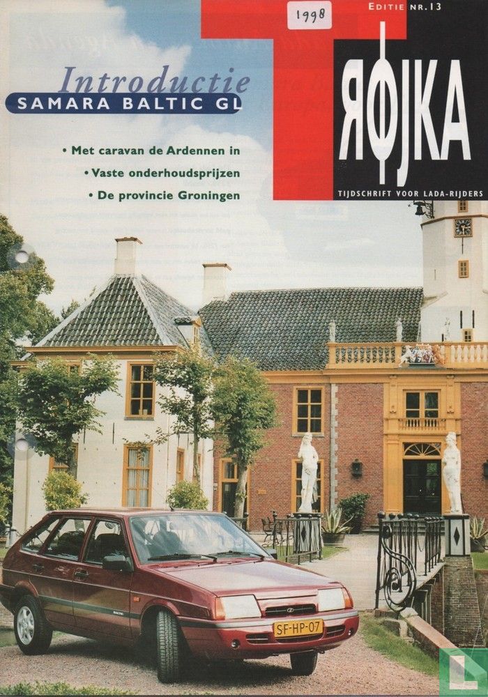 Lada