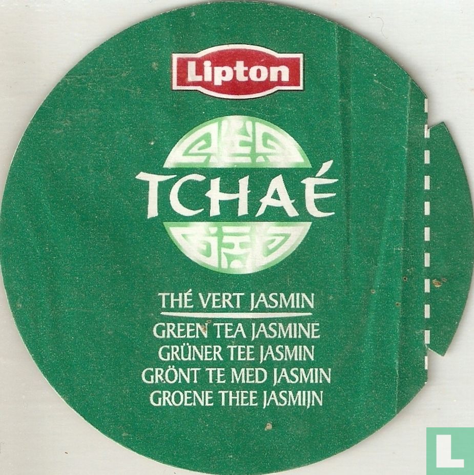 Thé Vert Jasmin  