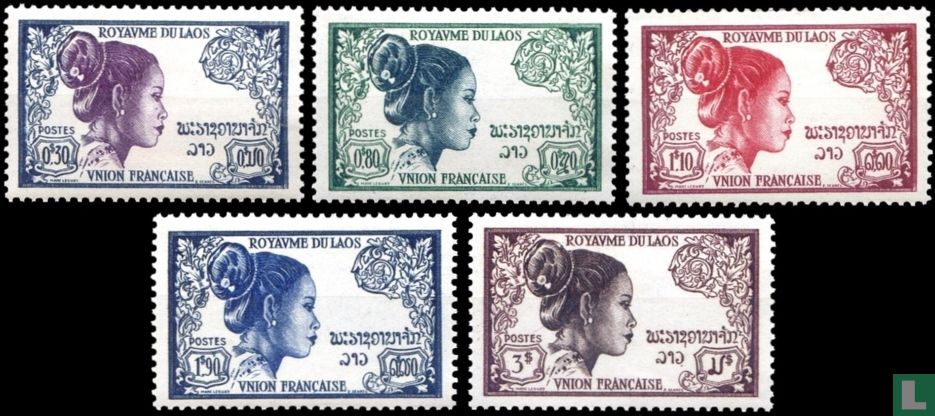 Laotiaanse vrouw 