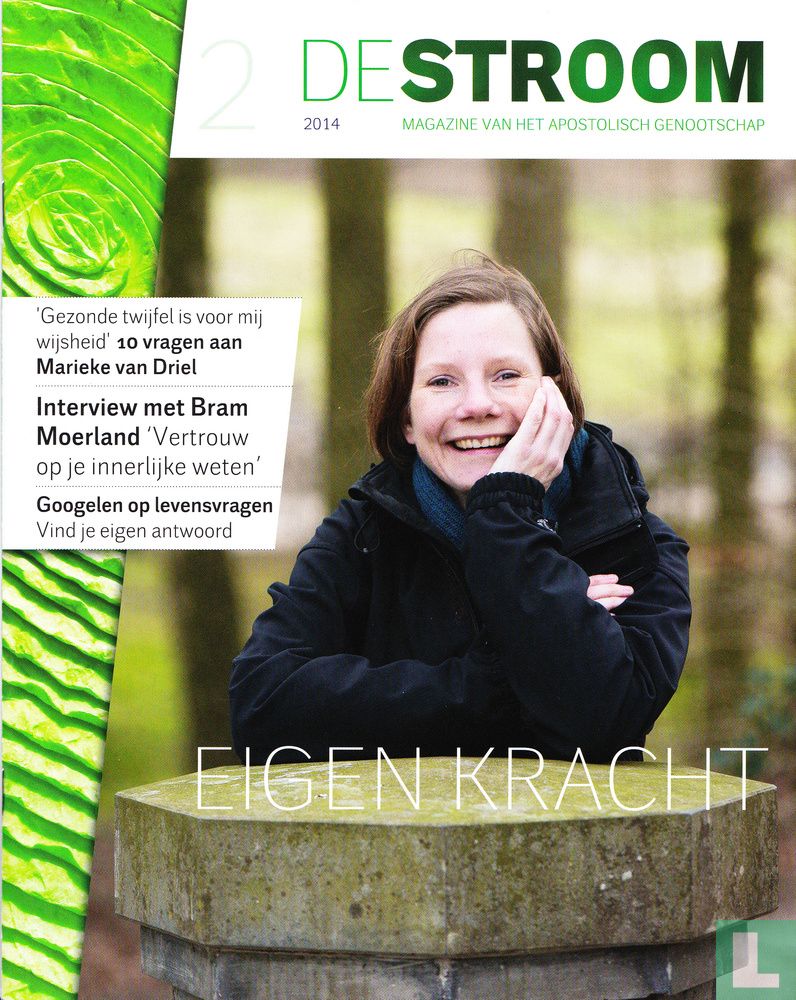 De Stroom 2