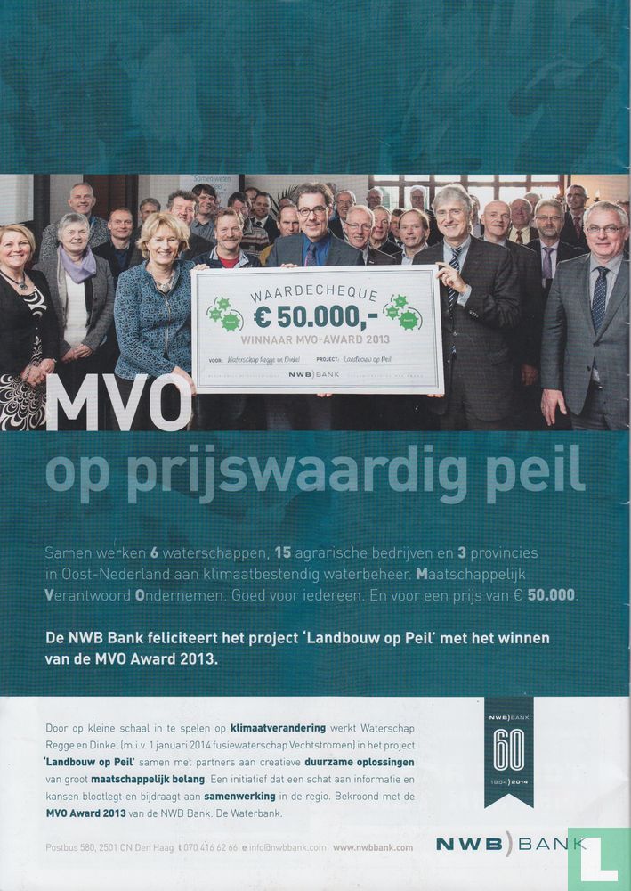 Het Waterschap 3