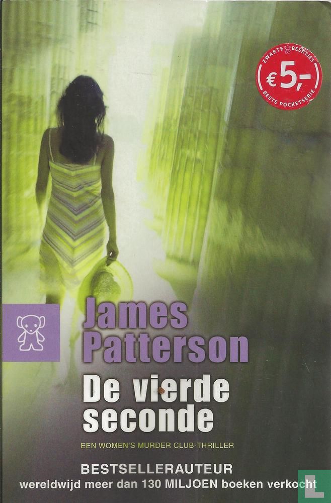 De vierde seconde