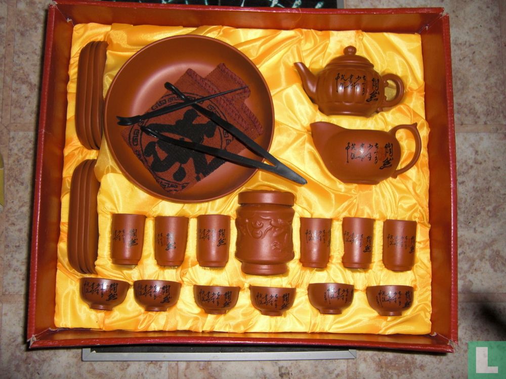 thee ceramonie set