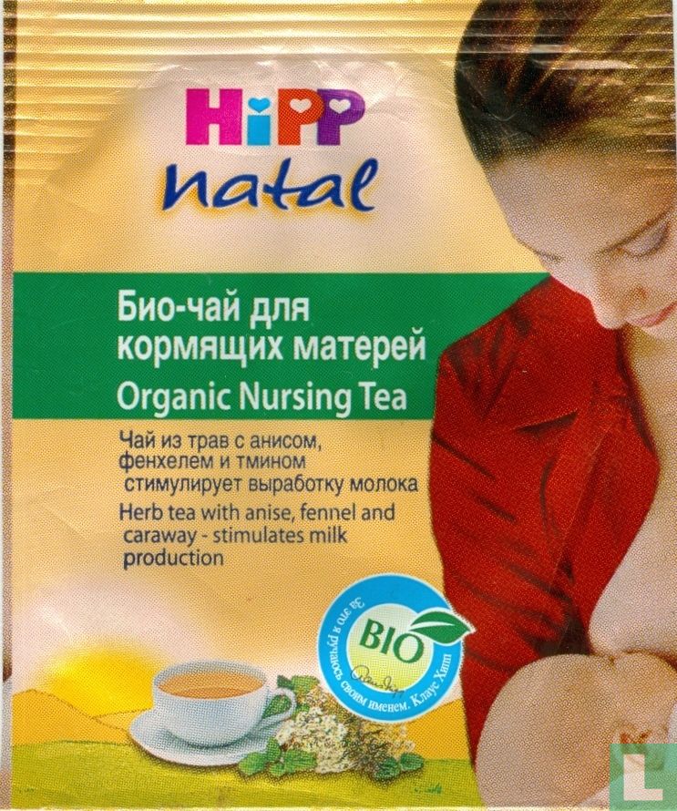 Organic Nursing Tea