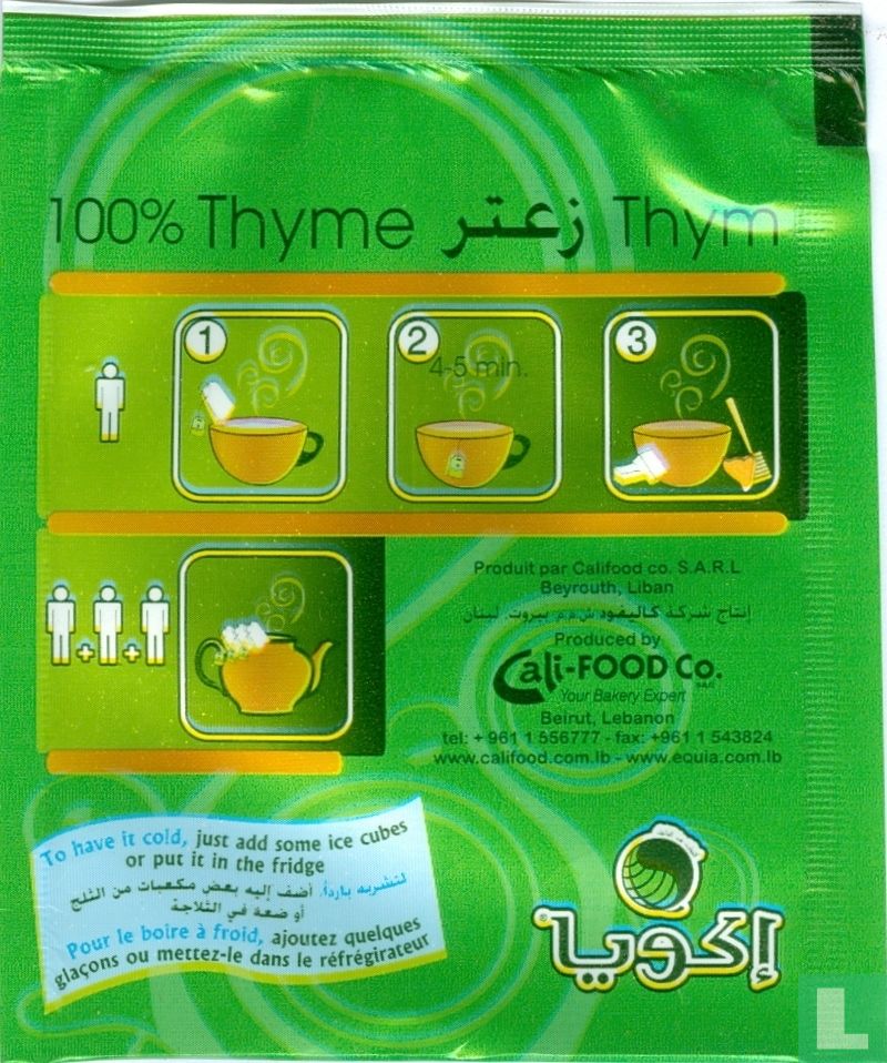 Thyme