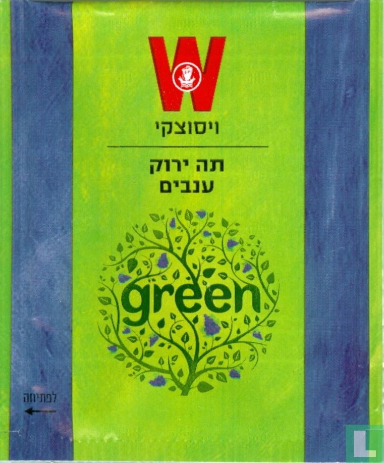 Green Tea Grapes