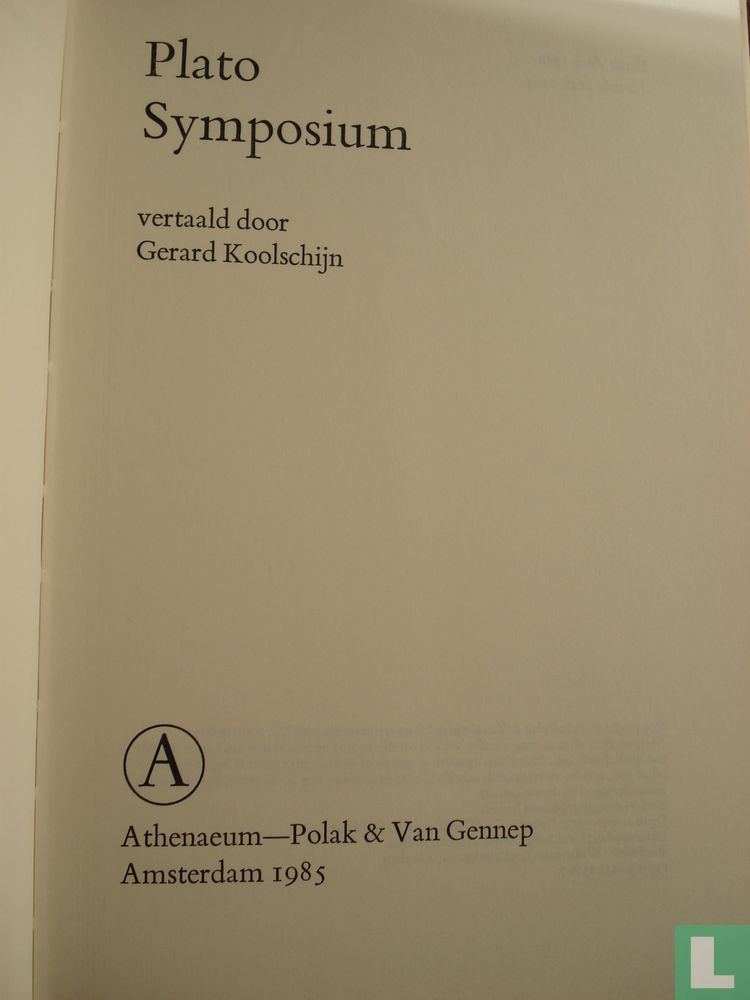 Symposium