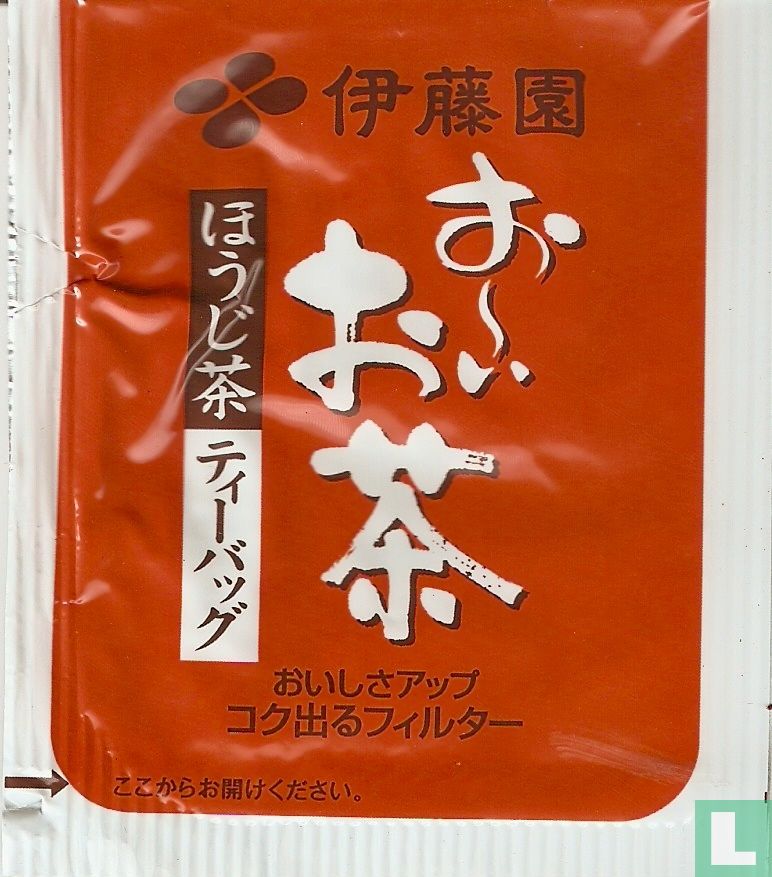 Hoijcha
