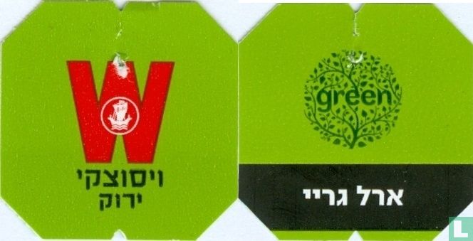 Green Tea Earl Grey