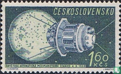 Recherche spatiale