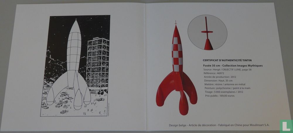 Rakete-35 cm