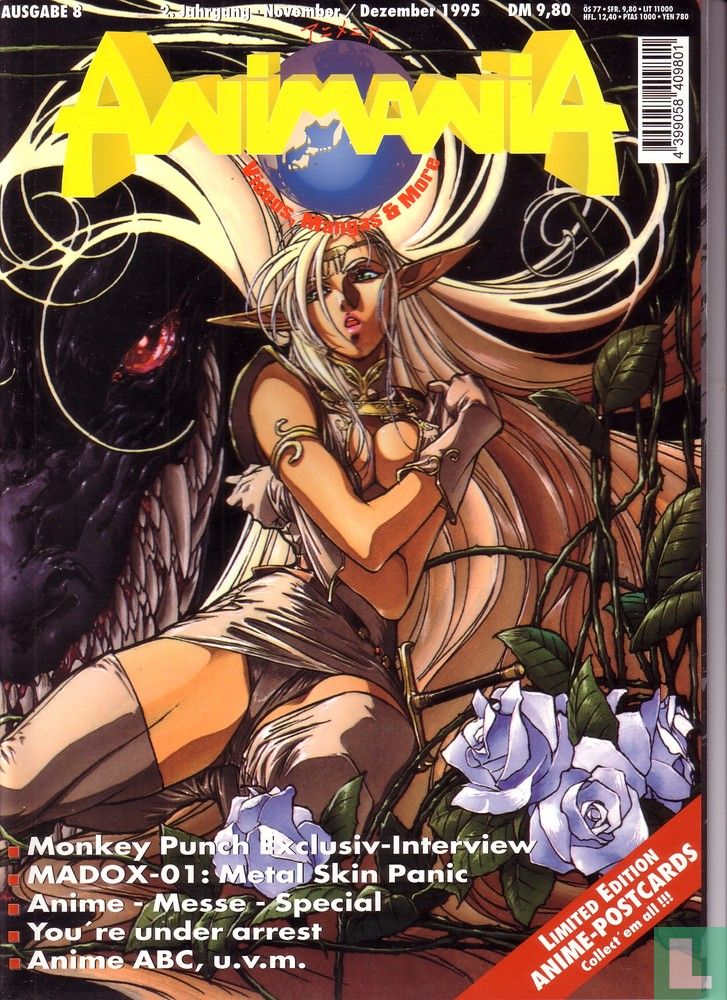 Animania 8