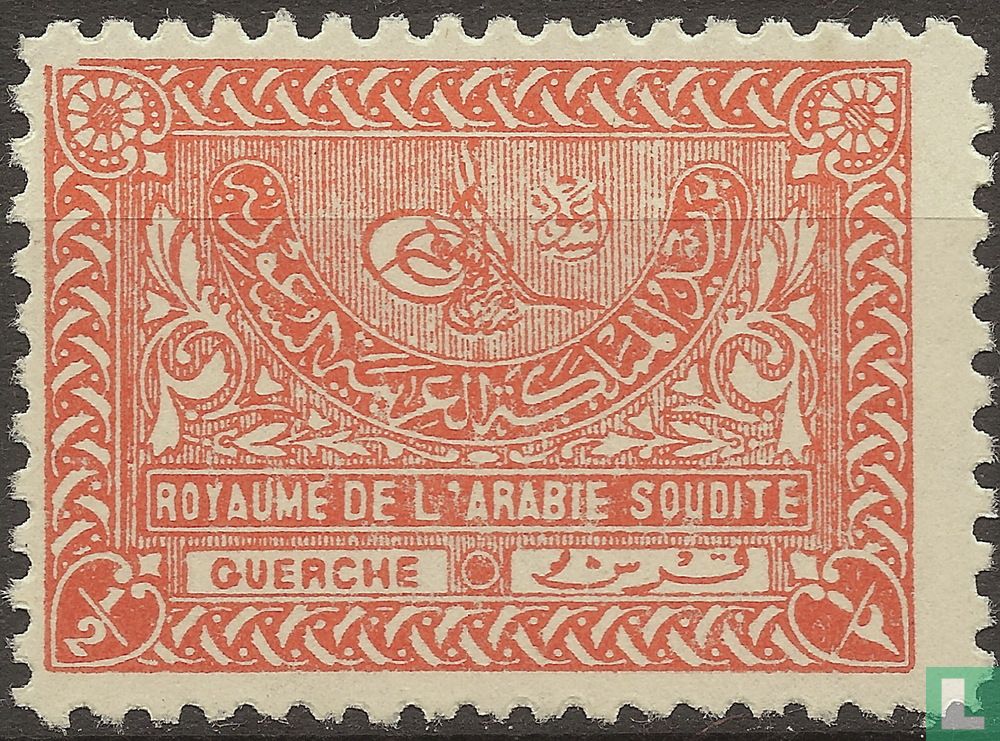 Ornements 