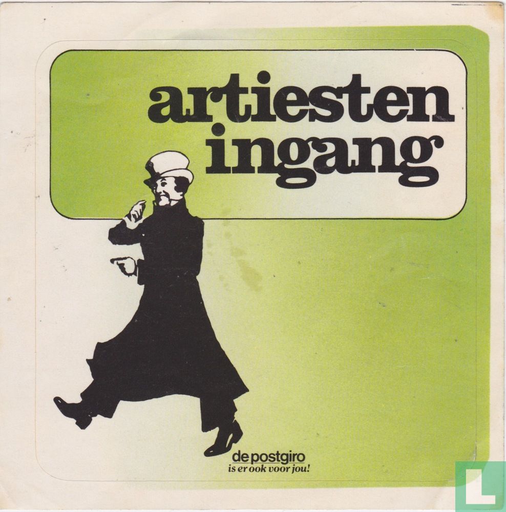 Artiesten ingang
