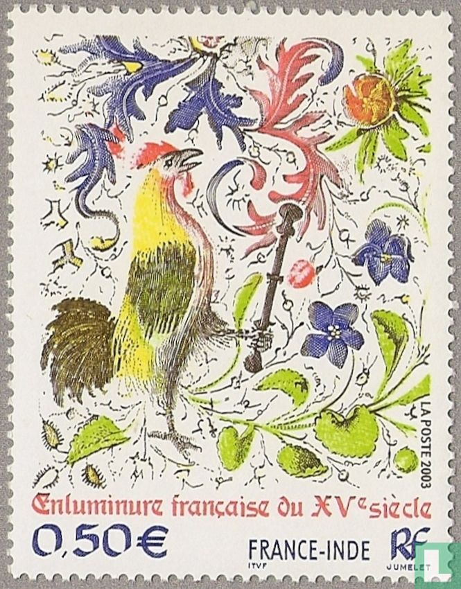 Émission commune avec l'Inde