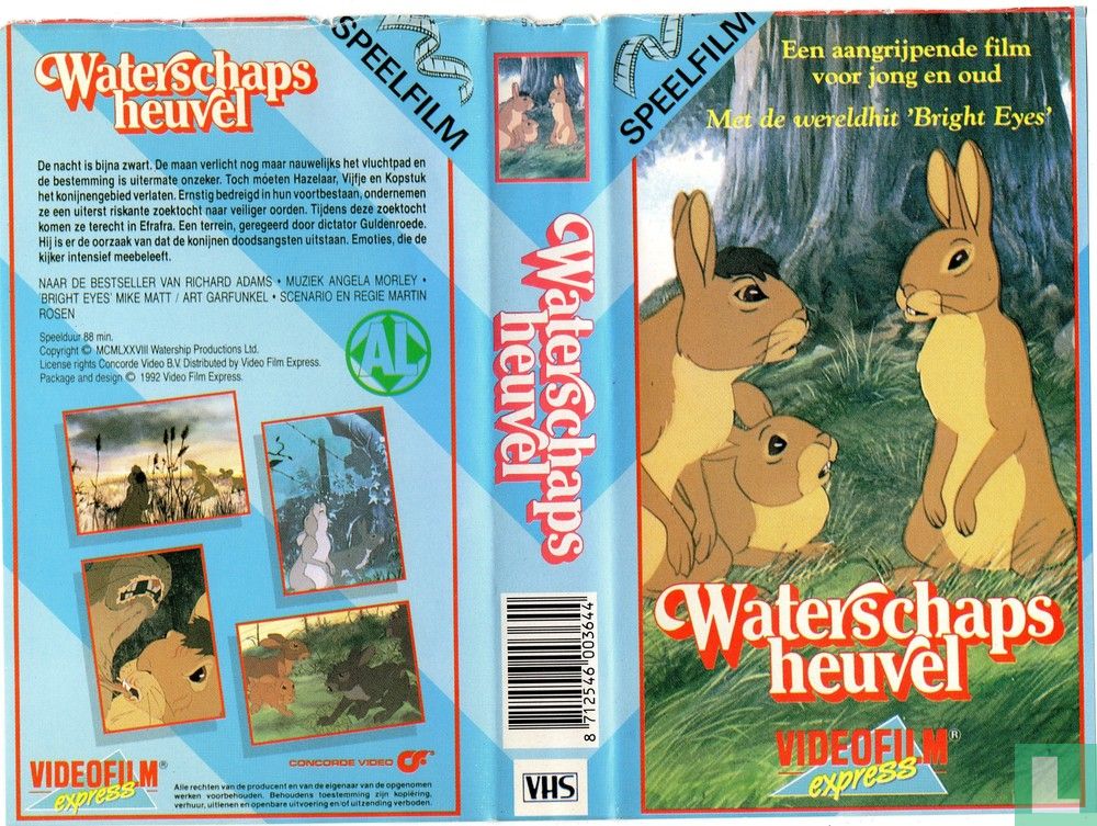 Waterschapsheuvel