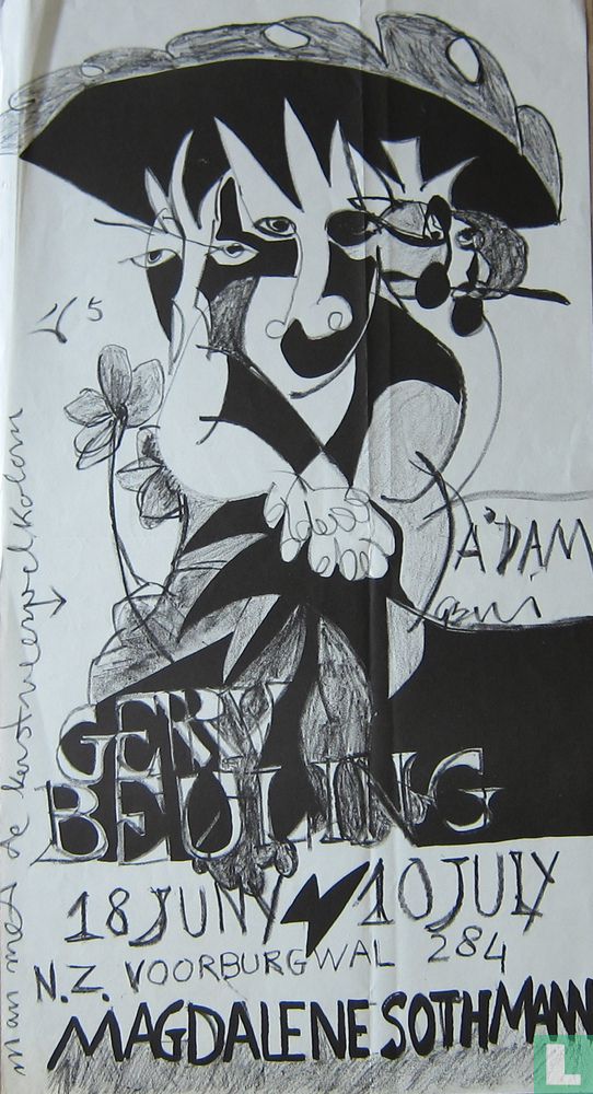 Gerry Beuling
