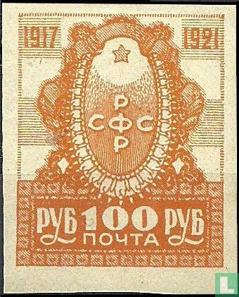 October Revolution