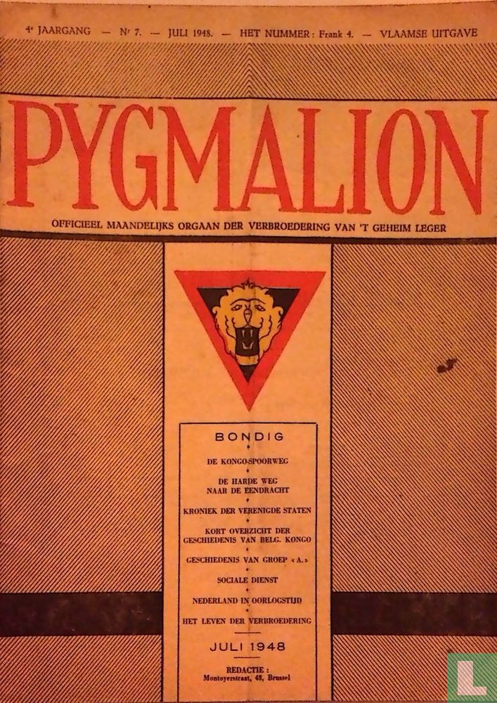 Pygmalion 7