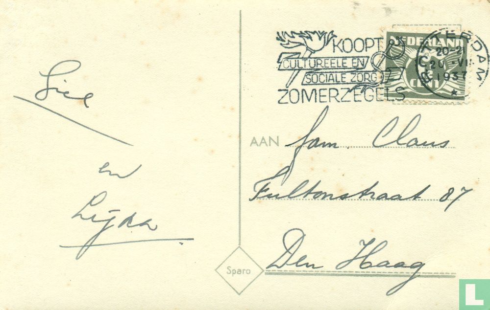 Adrianalaan, Schiebroek.