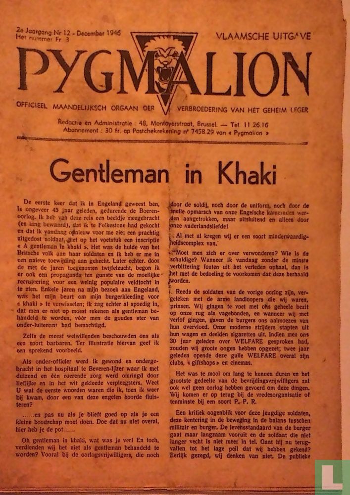 Pygmalion 12