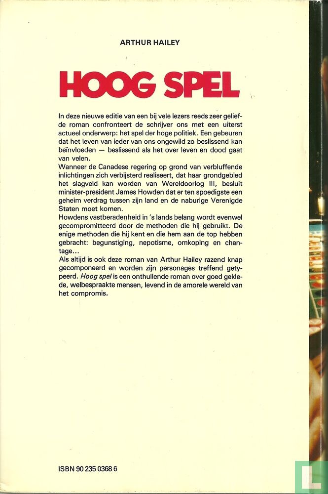 Hoog spel