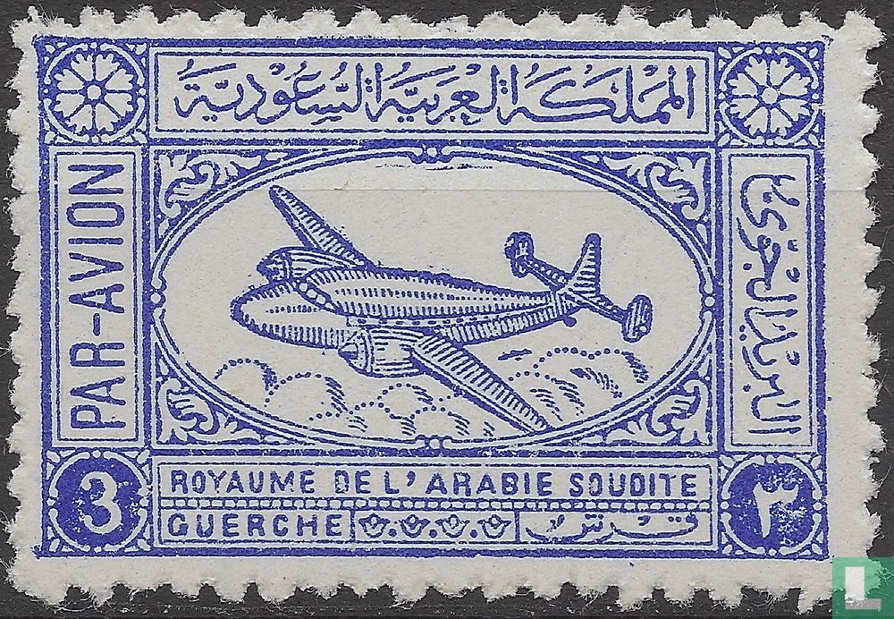 Avion de transport