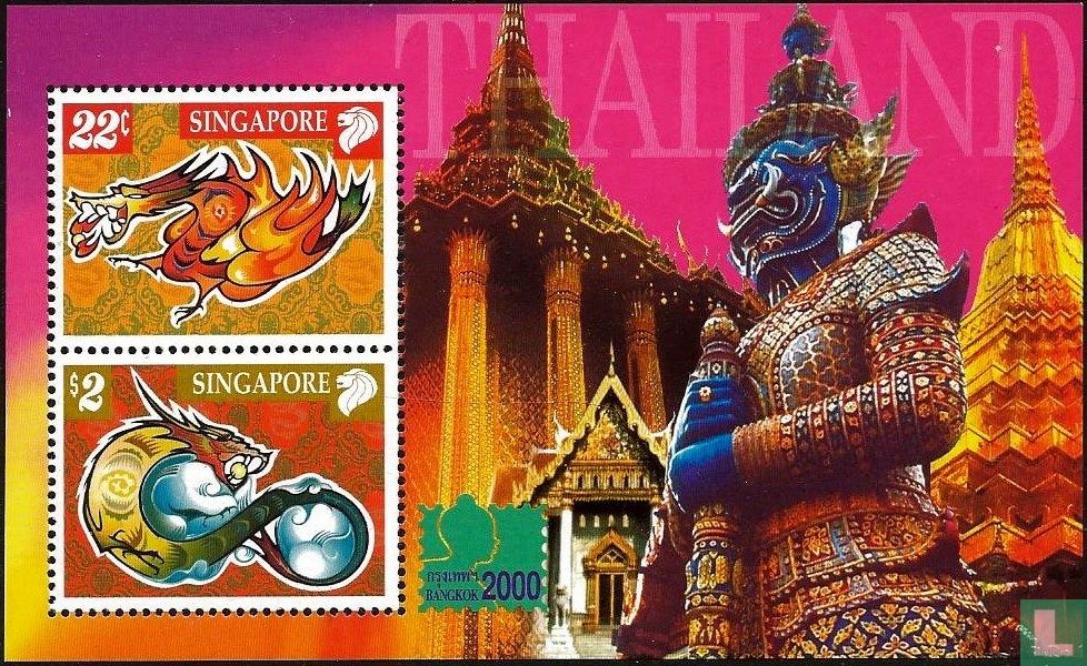 Bangkok 2000