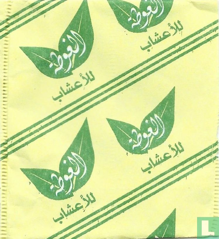 Melange