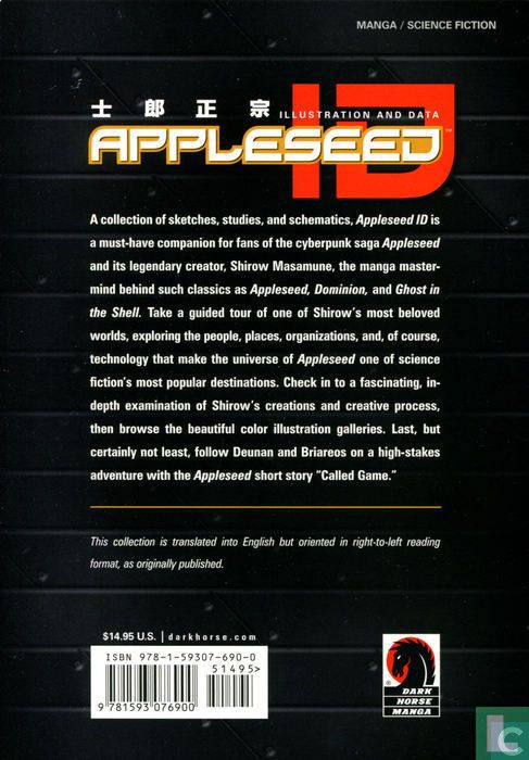 Appleseed ID 