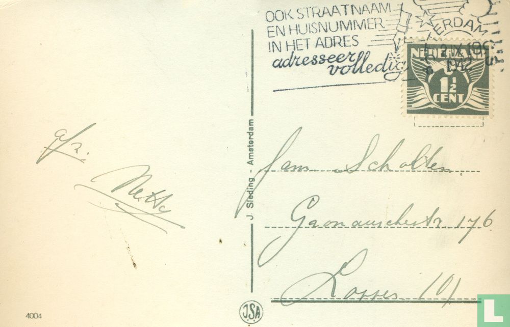 Schiebroek - Beukenlaan